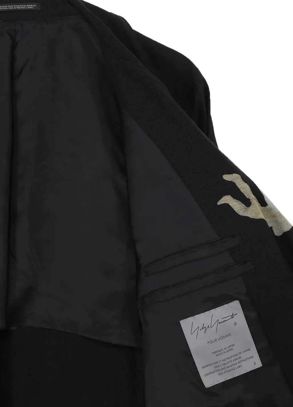 Angel Pattern Double Front Jacket