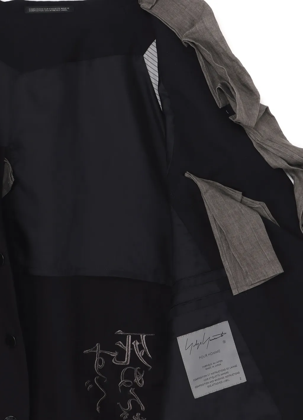 W/Ry Hard Twisted Gabardine Back Pt Jacket