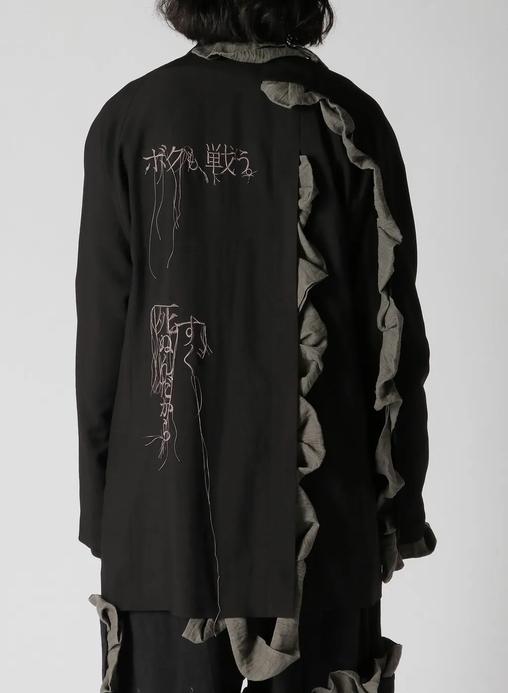 W/Ry Hard Twisted Gabardine Back Pt Jacket