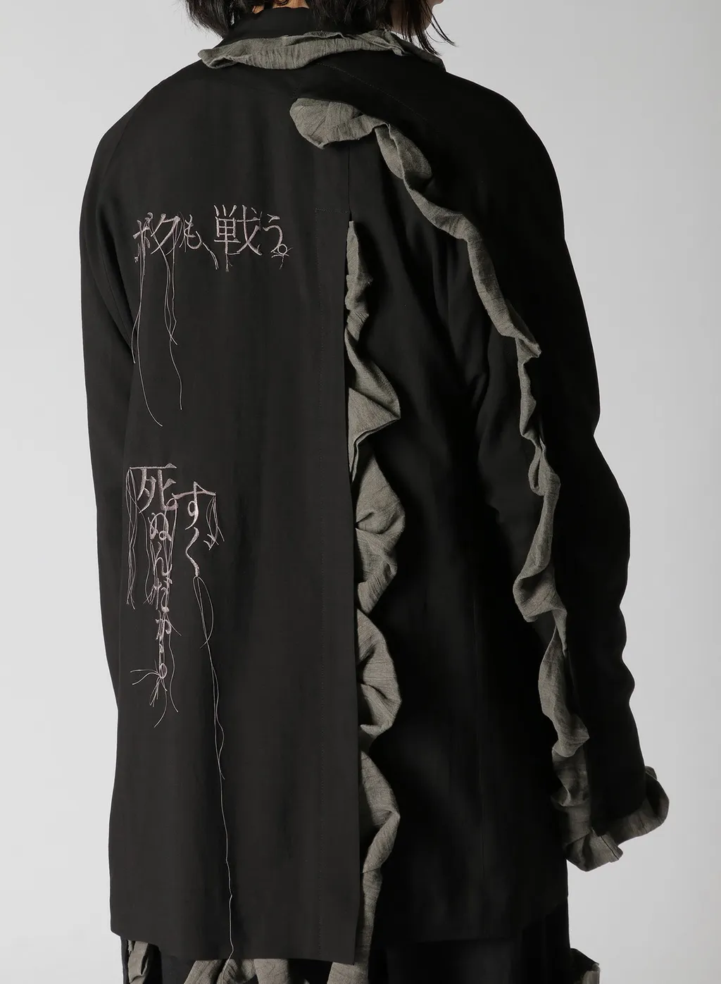 W/Ry Hard Twisted Gabardine Back Pt Jacket