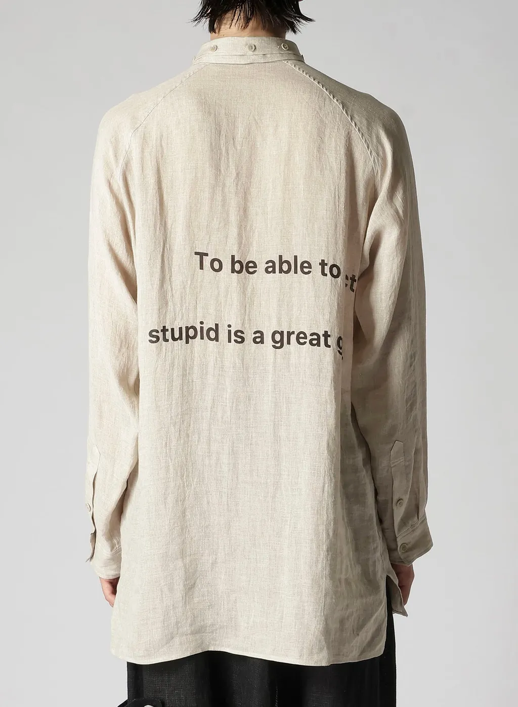 To Be Redone Pattern Shirt
