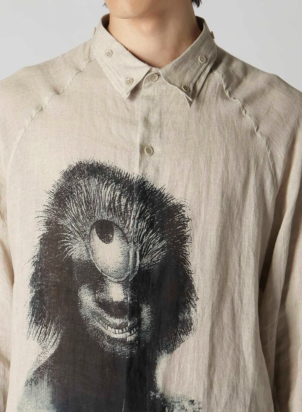To Be Redone Pattern Shirt