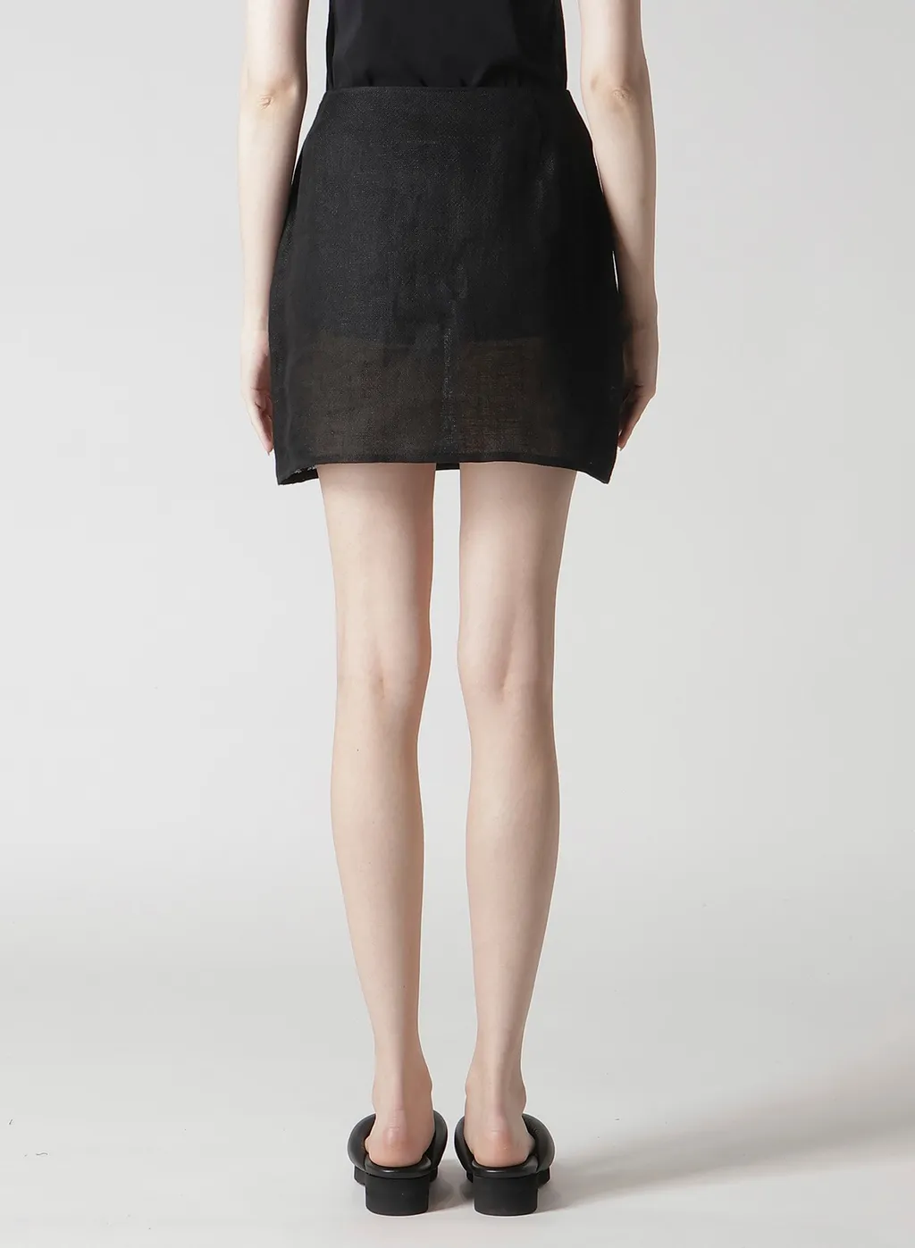 Li Double Gauze Basic Mini Skirt