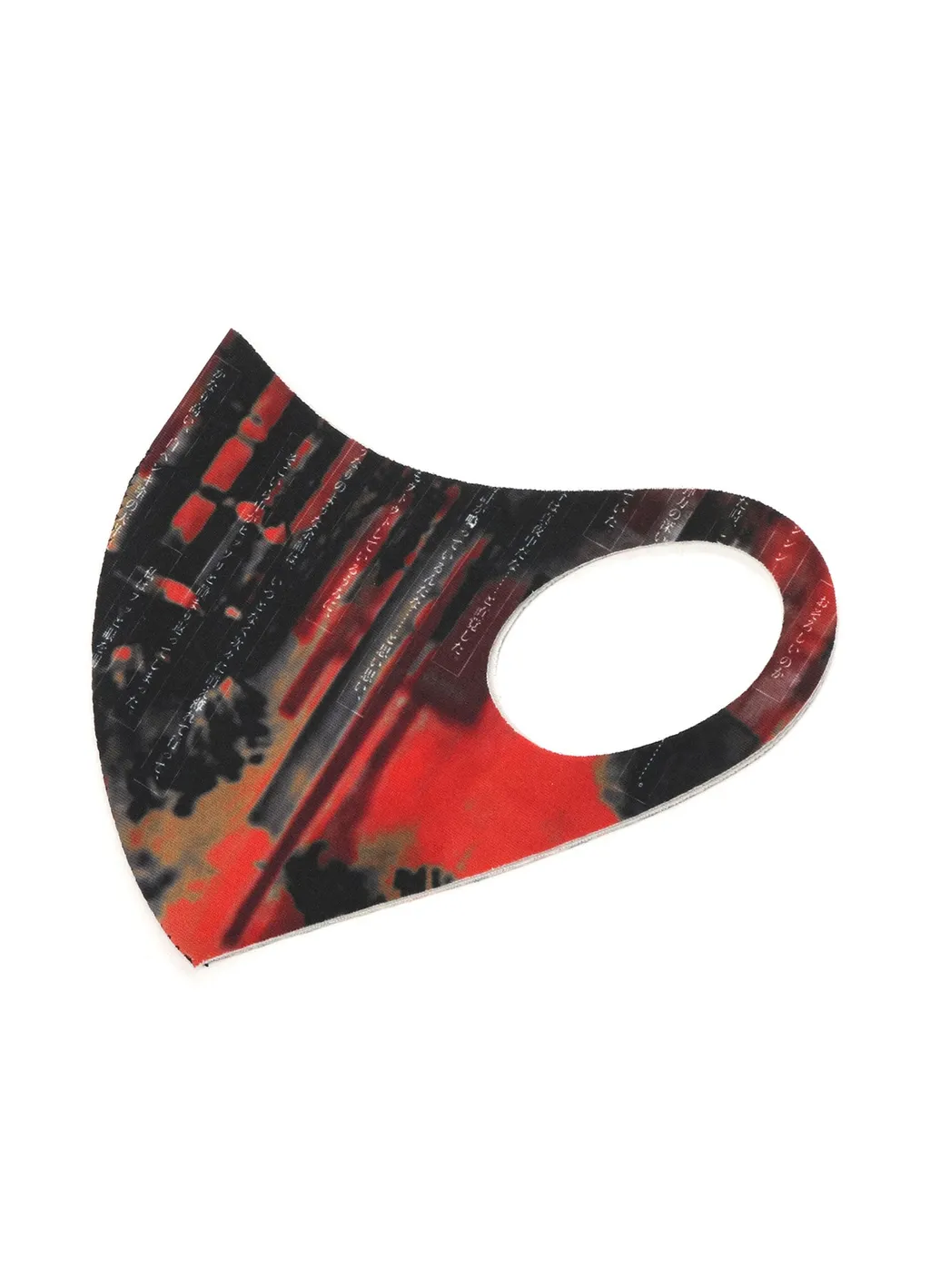 Size<Kyusaku Yumeno>Graphic Mask