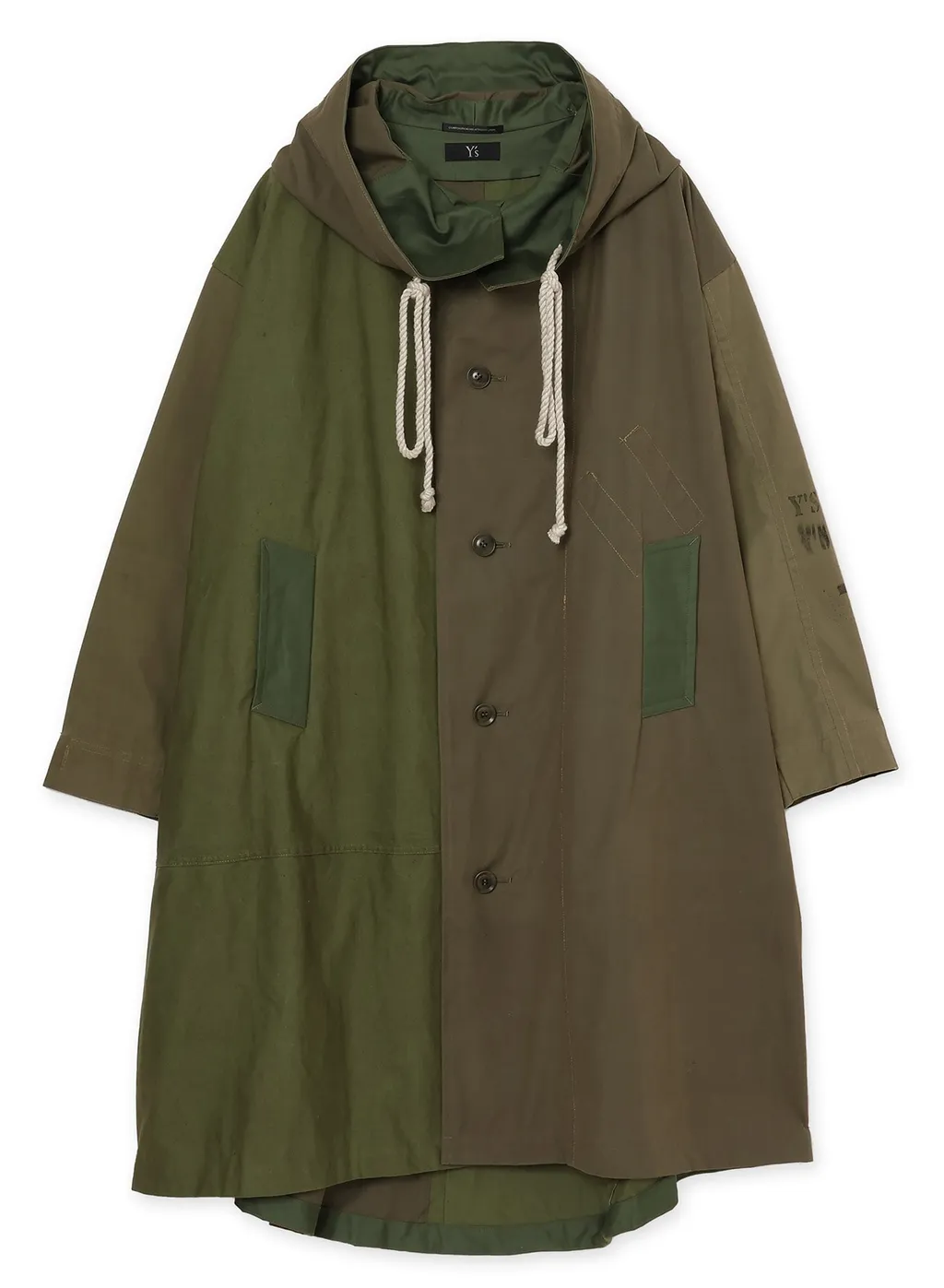 Military Tent Cloth Mods Coat