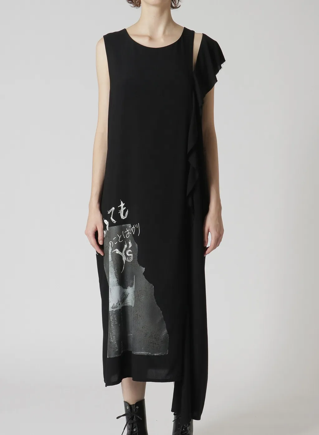 Rayon Lawn Print Bonding Left Frill Asymmetry Dress
