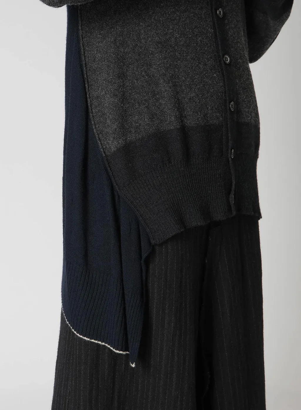 Reverse Stitches Side Drape Cardigan