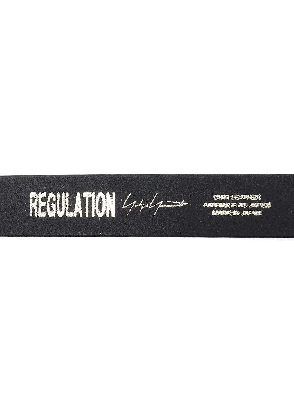 Matt Soft Oil Leather Long Length Belt