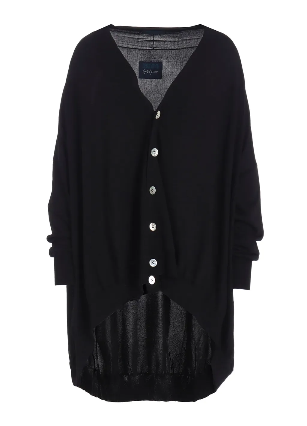 Ryo 18G V Neck Cardigan