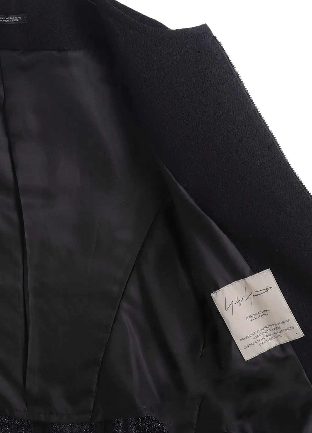 Wool Viyella F Zip Slim Jacket