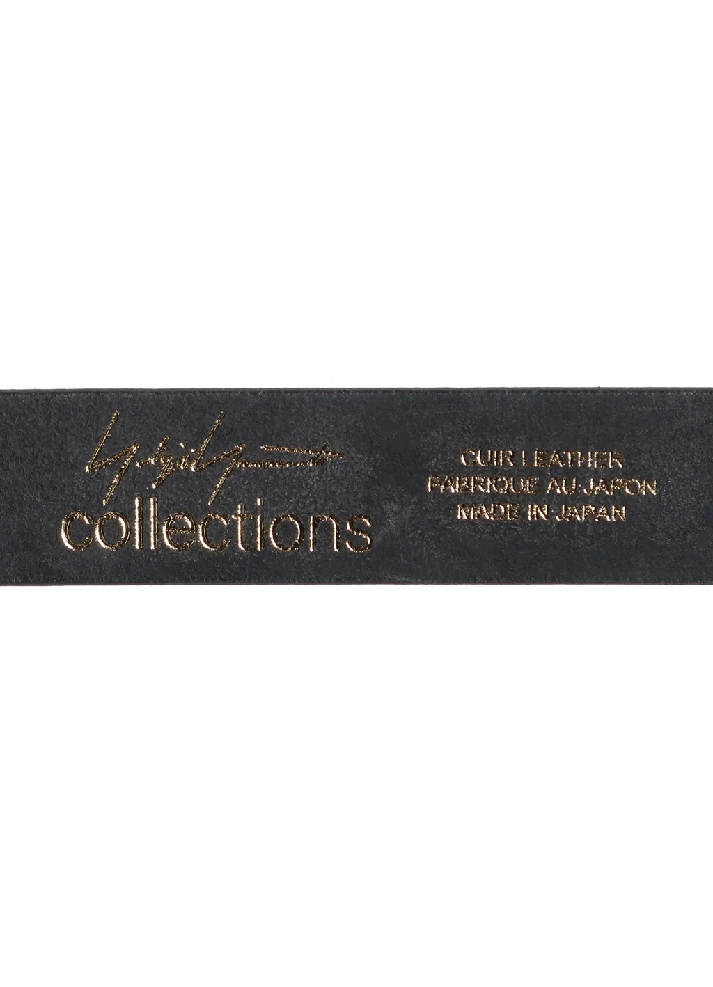25Mm Plane Belt