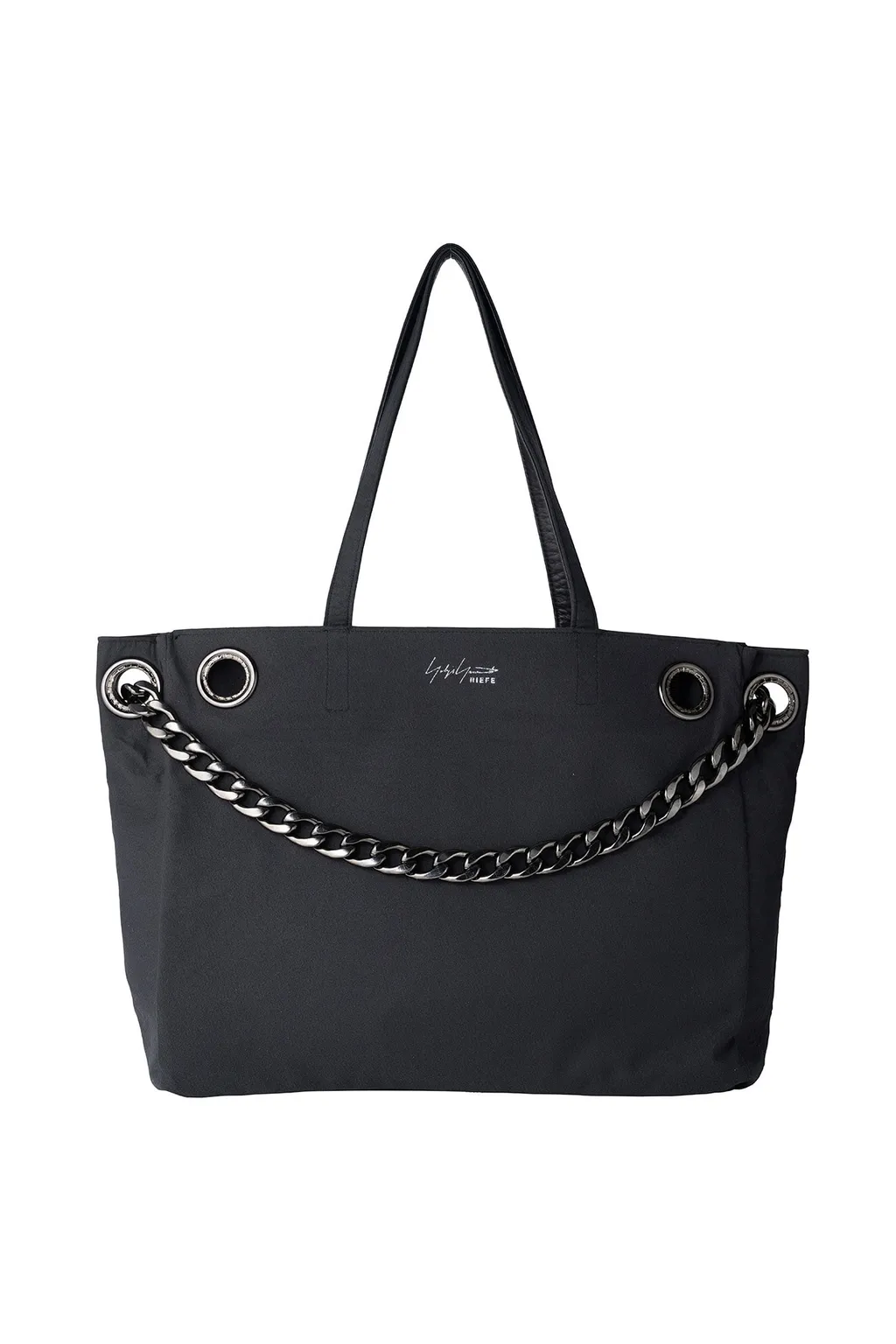 Material Revolution Bag
