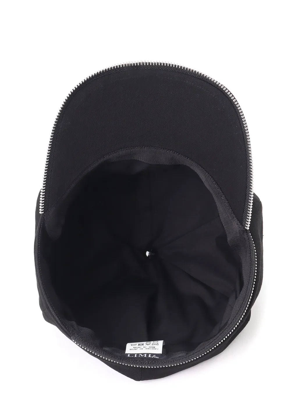Black Denim Zip Ribbon Casket