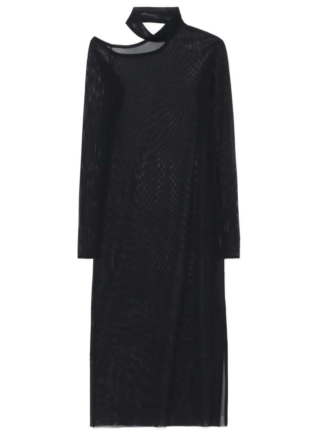 Tulle Open Shoulder Dress