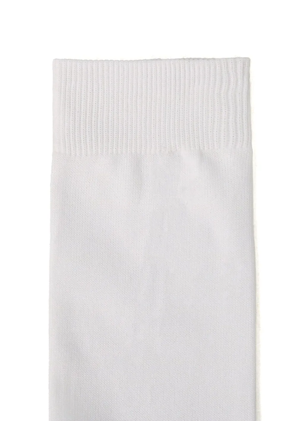 Ny Jersey Classic Socks