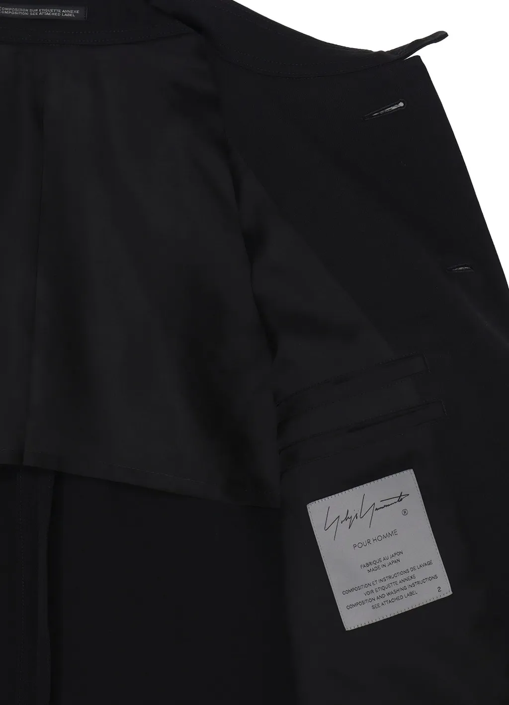 Wool Gabardine Army Jacket