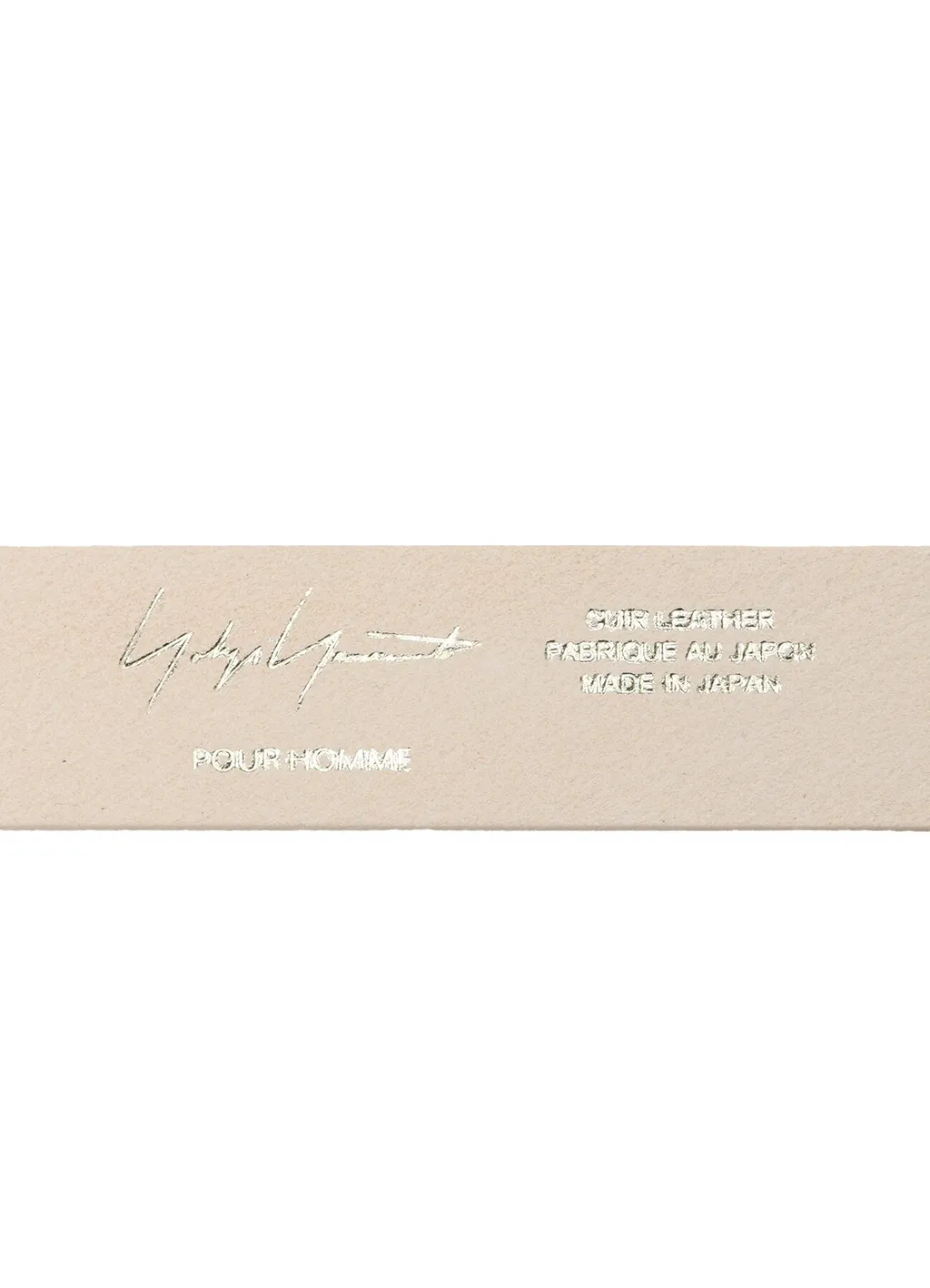 White Leather 30Mm Free Belt