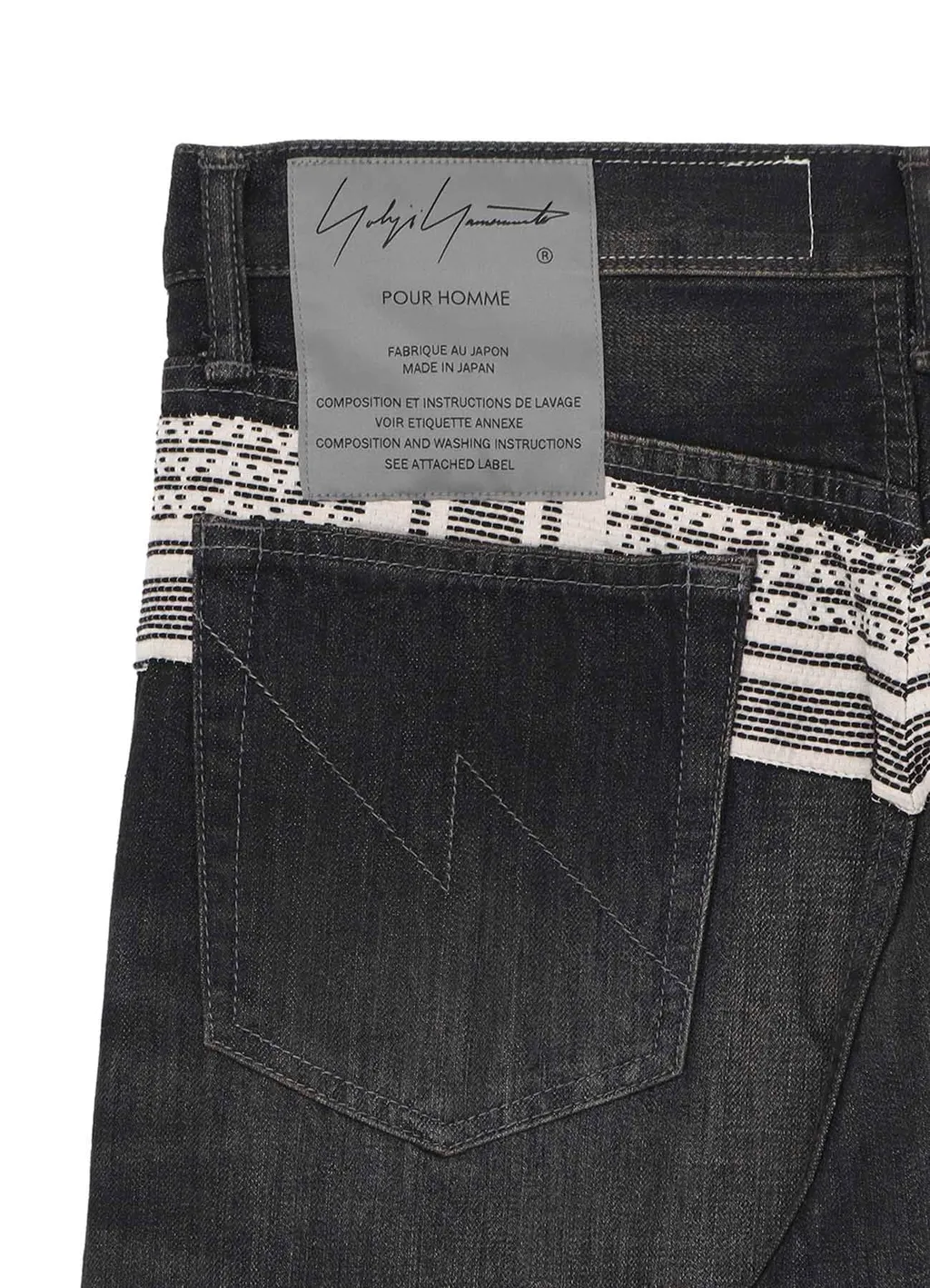 Yohji Yamamoto × Nh Savage Denim Dp Basic Pants