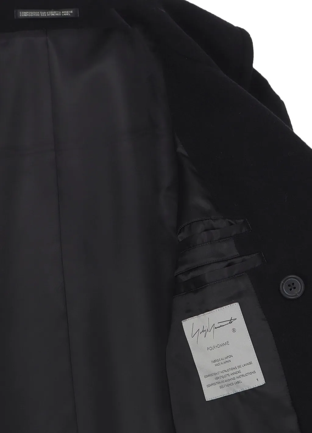 Airy Mosser Shawl Collar Coat