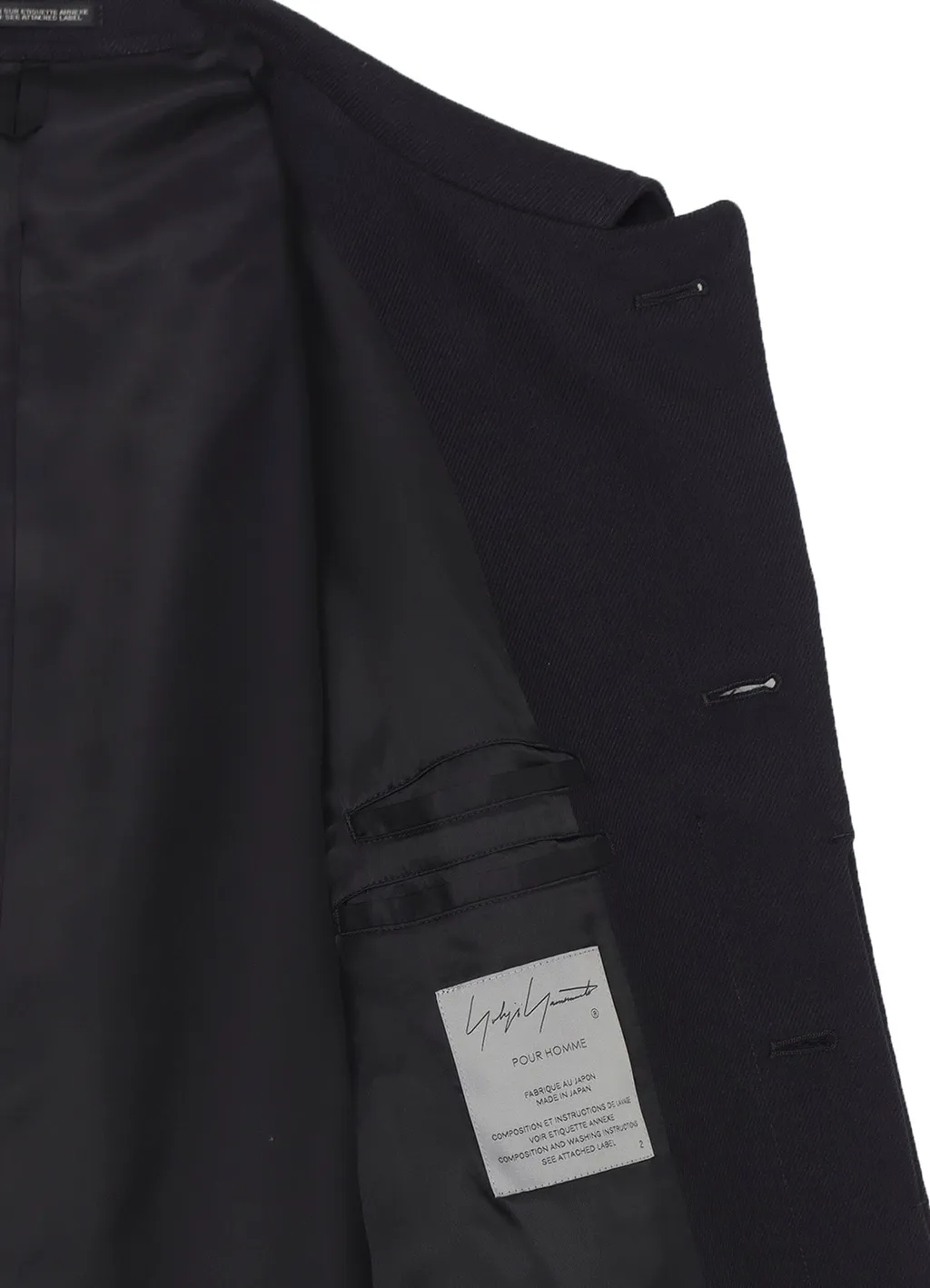 Army Serge Mods Coat