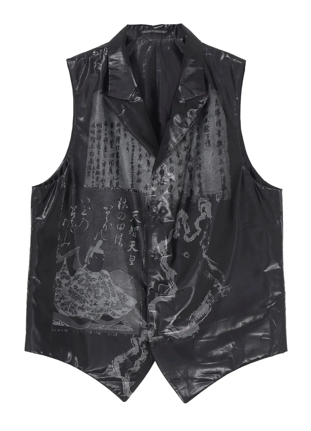 Biwa Lake Printed Transparent Vest