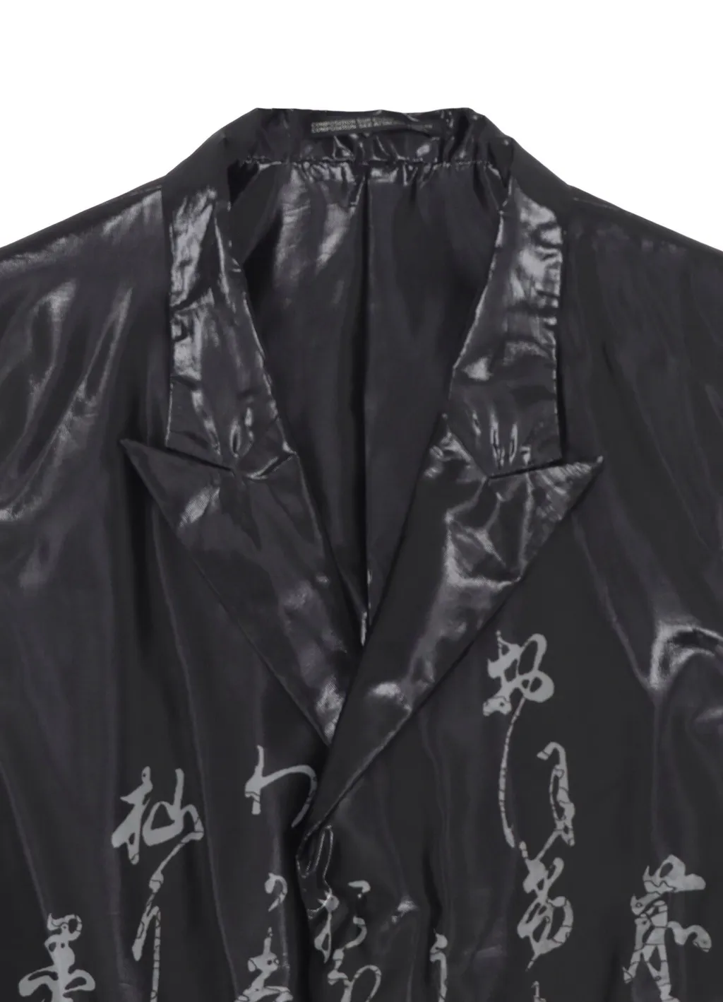 Jien Hiragana Pt Transparent V