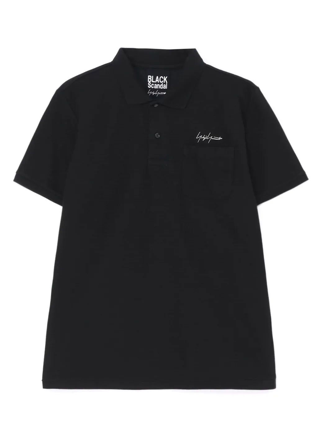 2Pieces Pack Signature Embroidery Polo Shirts