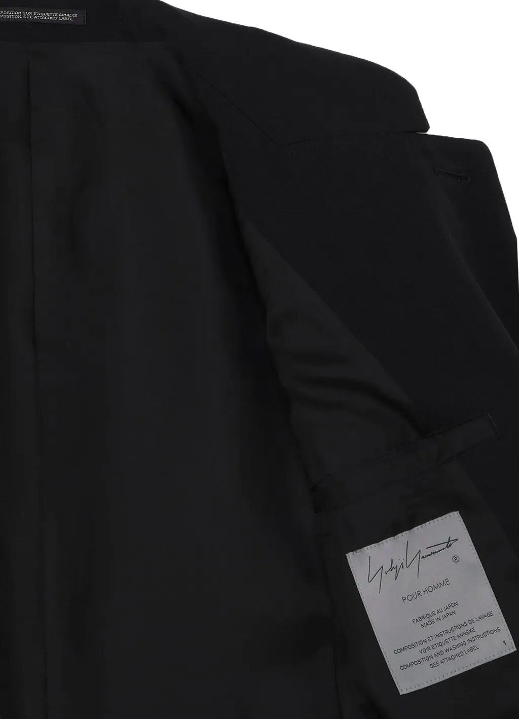 Wool Gabardine Inner Belt Jacket
