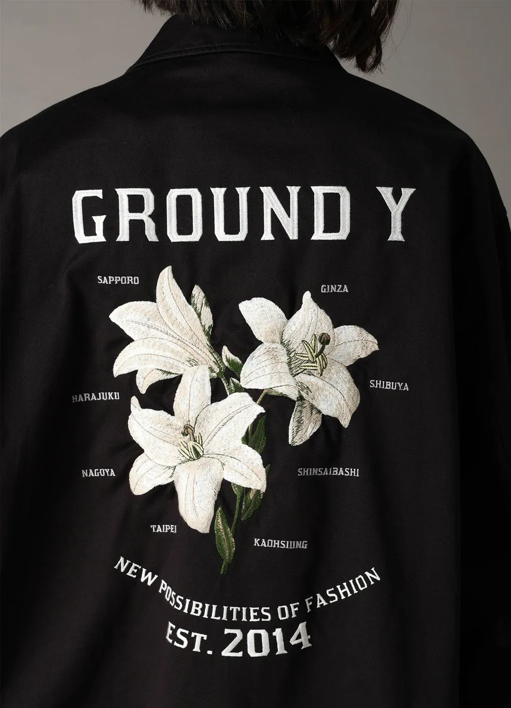 Whipcord Lily Embroidered Souvenir Jacket