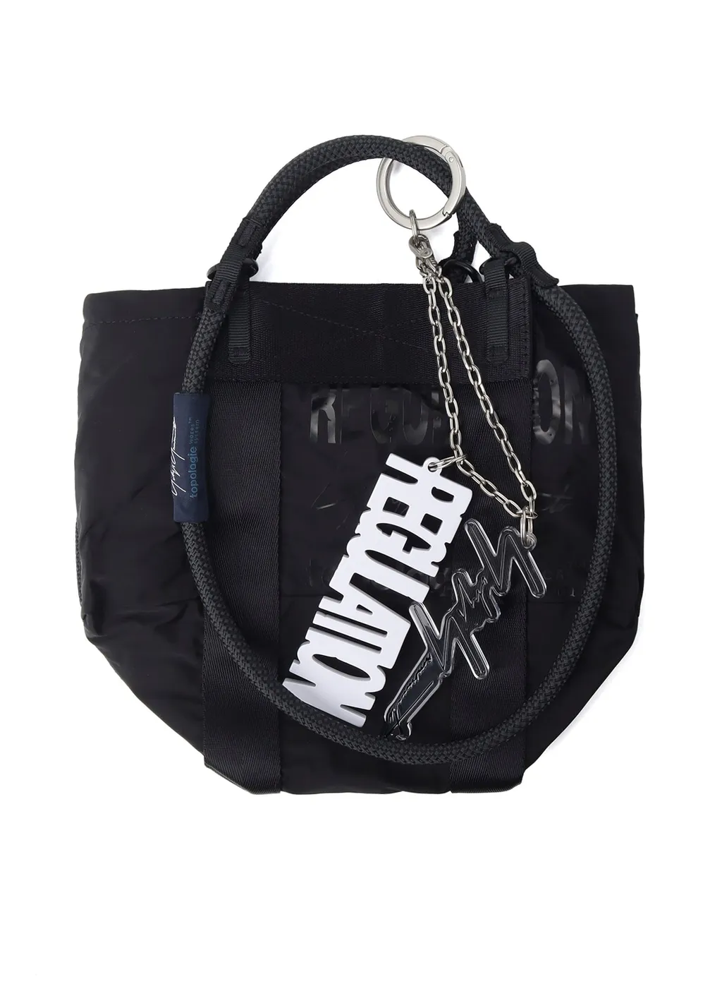 Keychain With Regulation