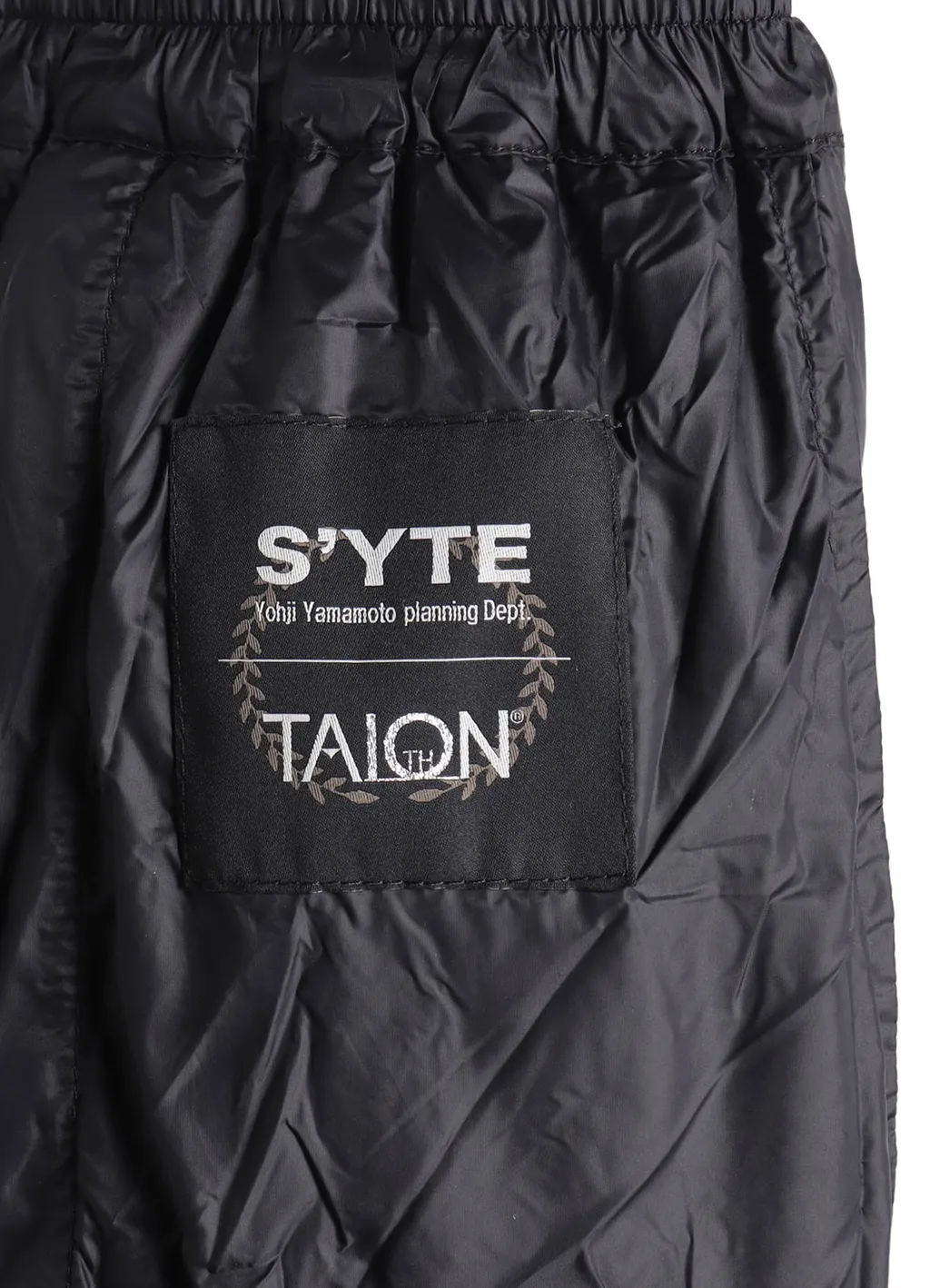 S'yte X Taion Elastic-Hem Quilted Down Pants