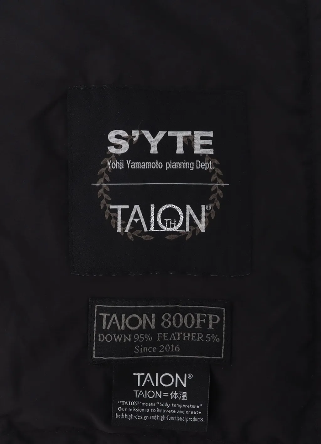S'yte X Taion Versatile Quilted Down Blanket