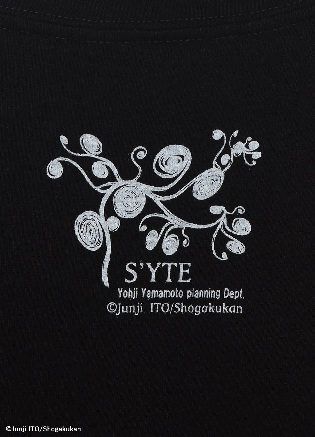 S'yte × Junji Ito -Uzumaki- Azami Waltz For S’Yte Graphic T-Shirt