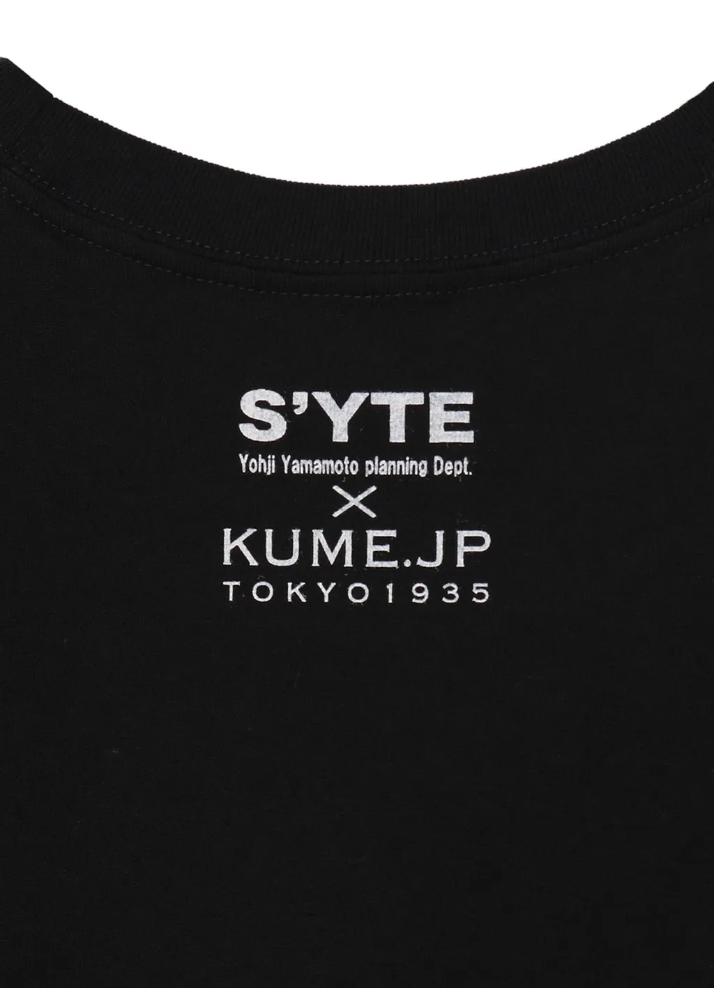 【Kume 90Th Anniversary Across The River】 Hokusai × Oi By Hypnosis Hommage T-Shirt