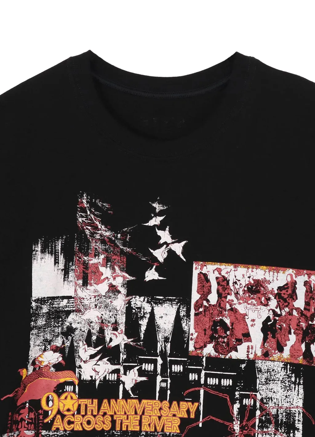 【Kume 90Th Anniversary Across The River】 Hokusai × Oi By Hypnosis Hommage T-Shirt