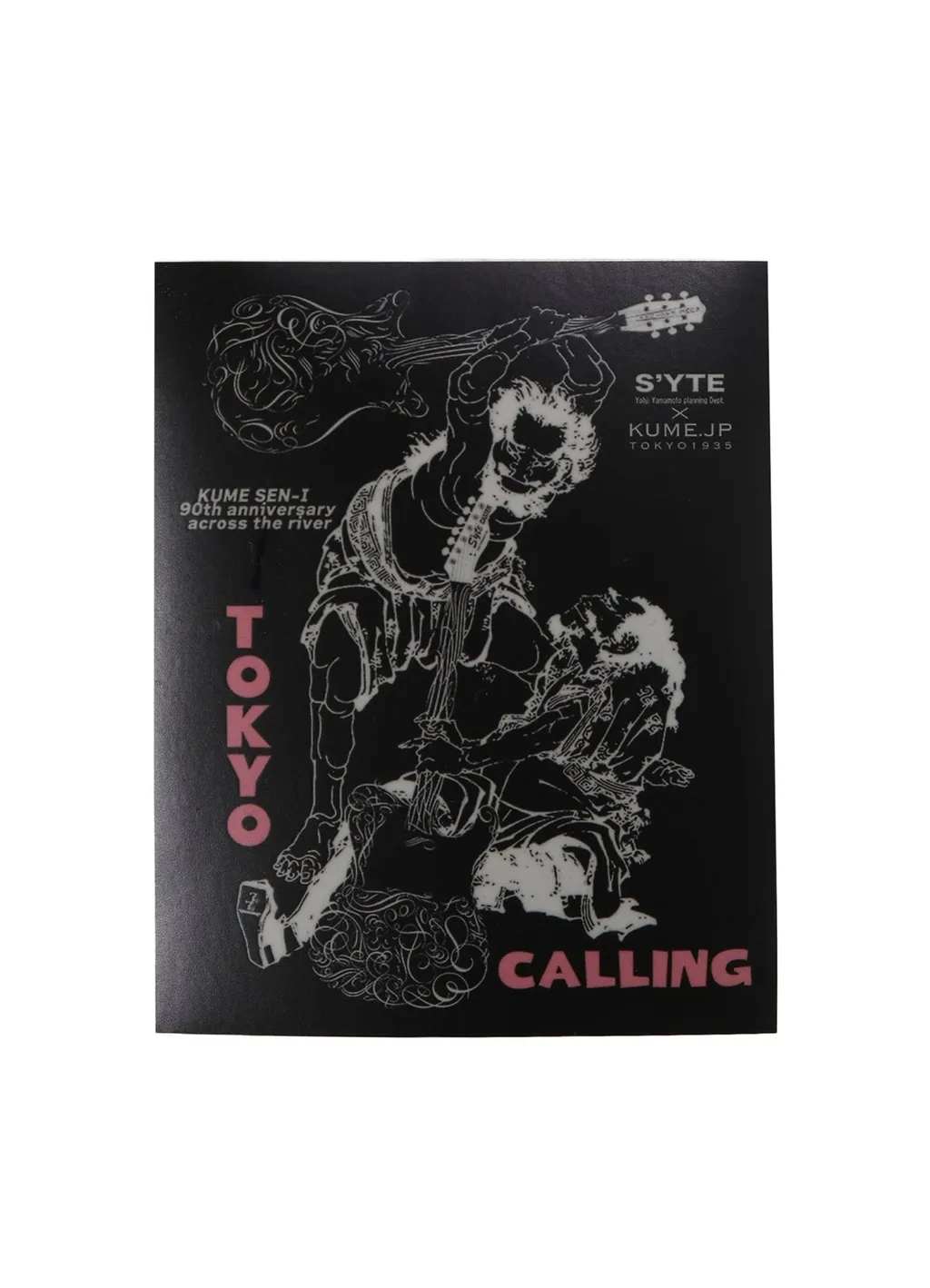 【Kume 90Th Anniversary Across The River】Hokusai × Love Guitar Tokyo Calling T-Shirt