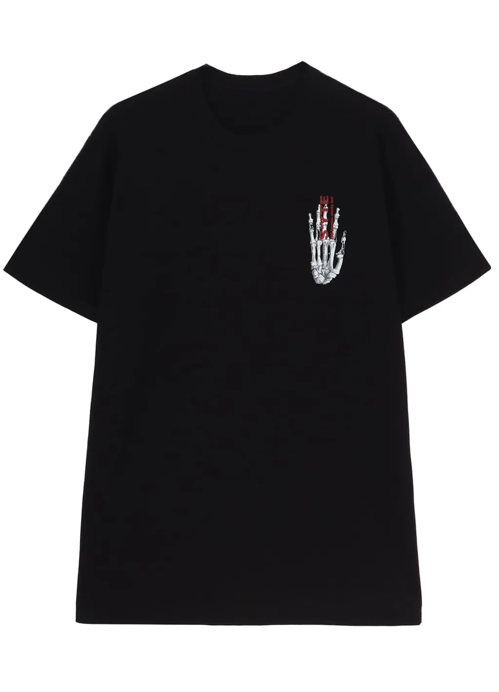 Graphic T-Shirt -Grieving Skull-