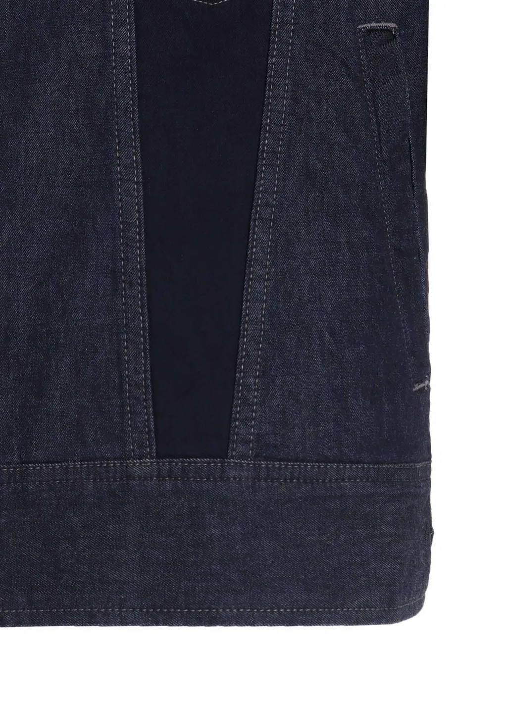 7Oz Two-Tone Denim Trucker Jacket