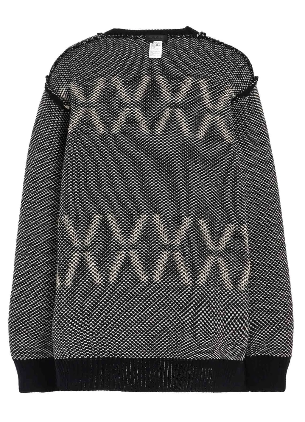 Bulky Wool Birds Eye Reversible Pullover