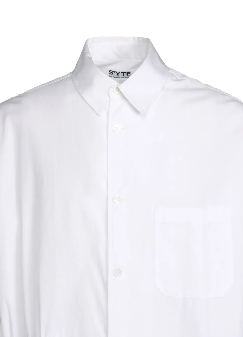 Cotton Broad Cloth Oversized Long Shirt With Gathered Strings
