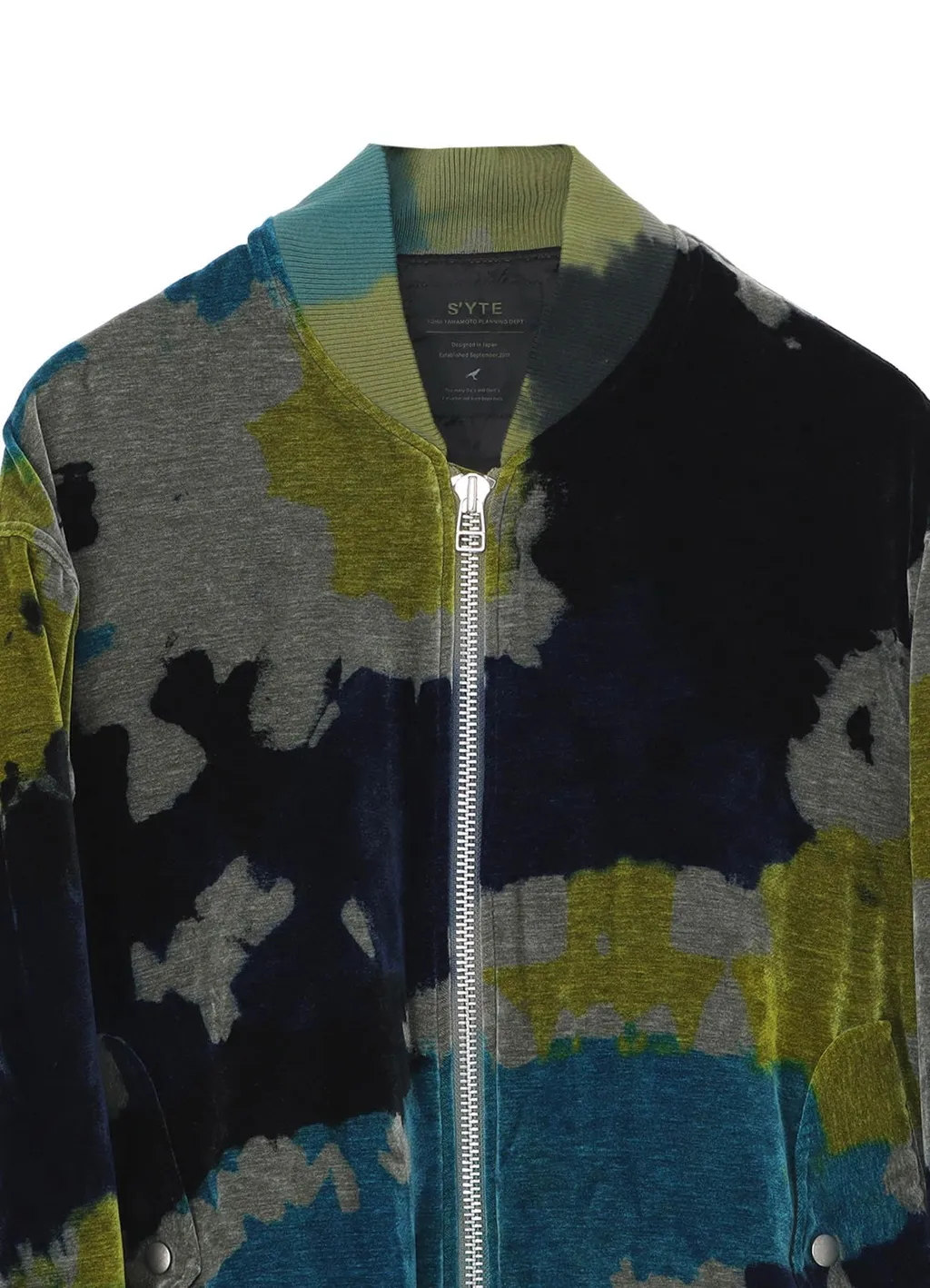 Tie-Dye Velvet Big Ma-1