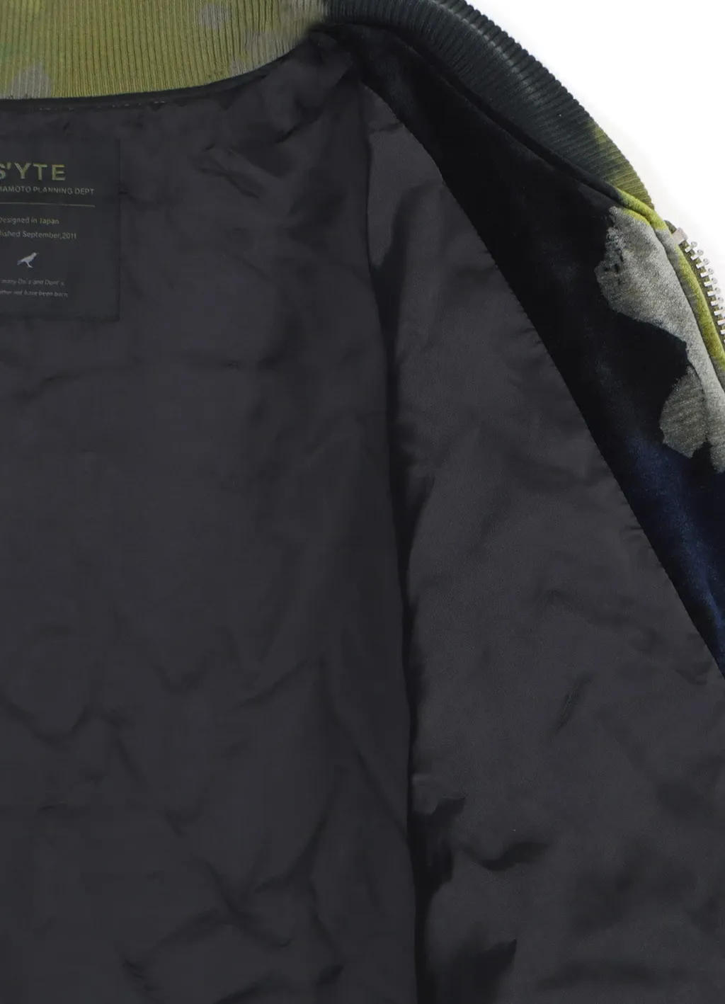 Tie-Dye Velvet Big Ma-1