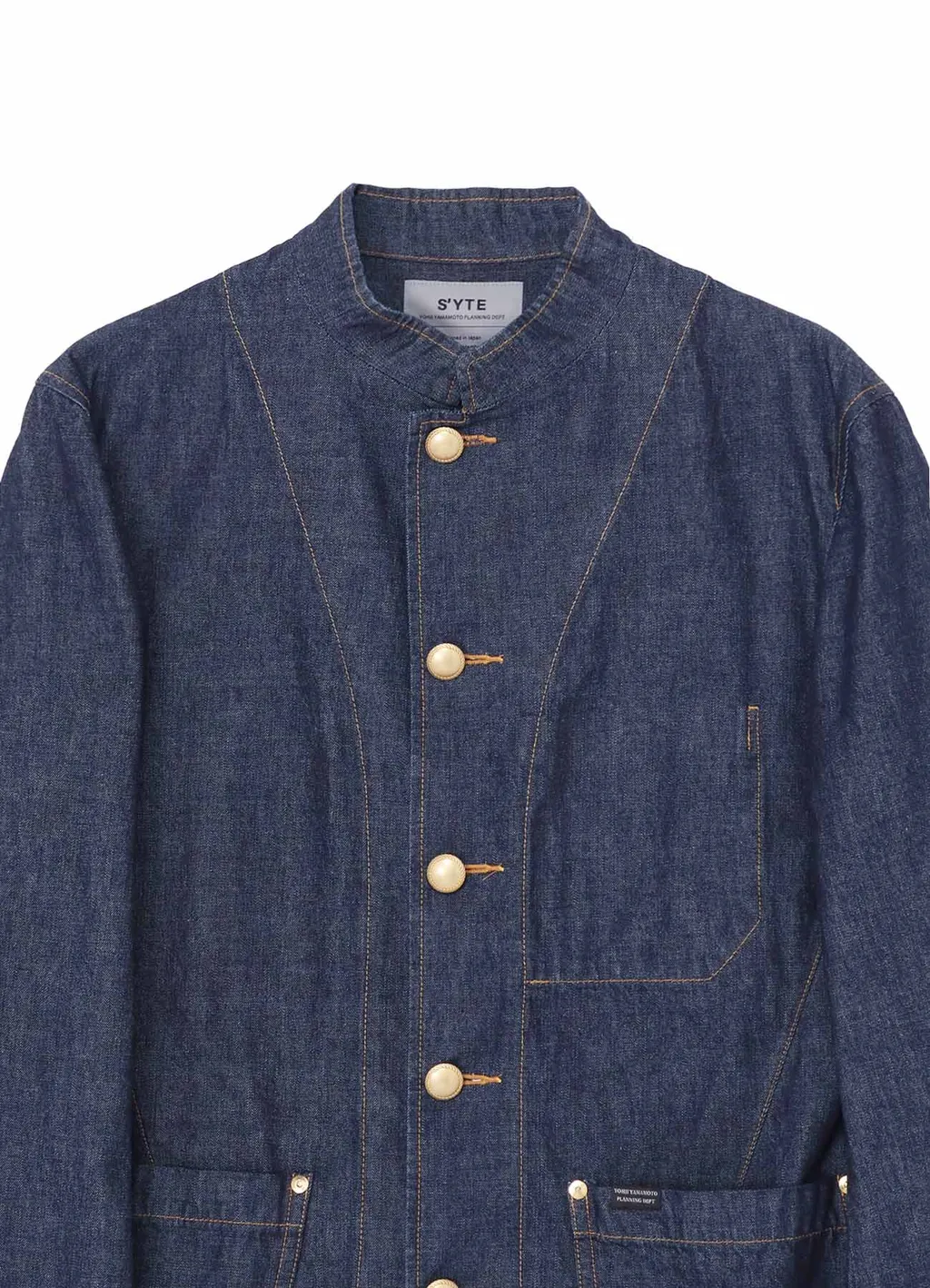 10 Oz Denim Stand Collar Coveralls Jacket