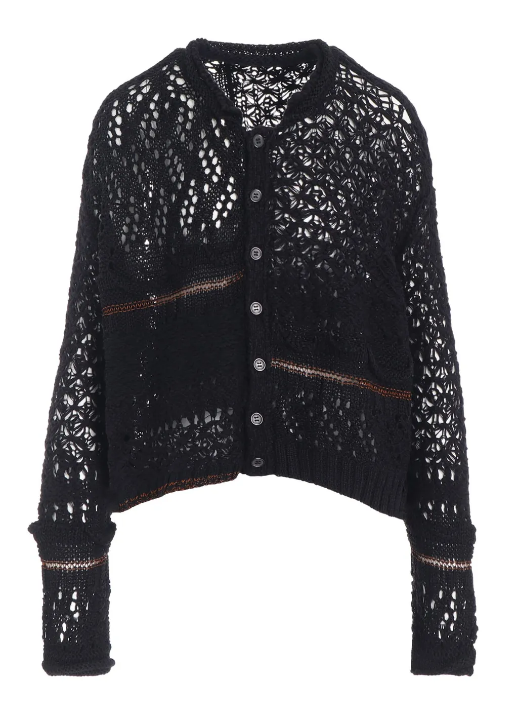 Mixed-Material Cropped Cardigan