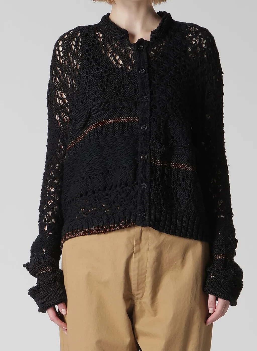 Mixed-Material Cropped Cardigan