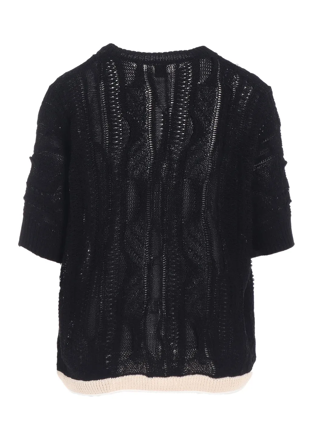 3D Cable Knit Cardigan