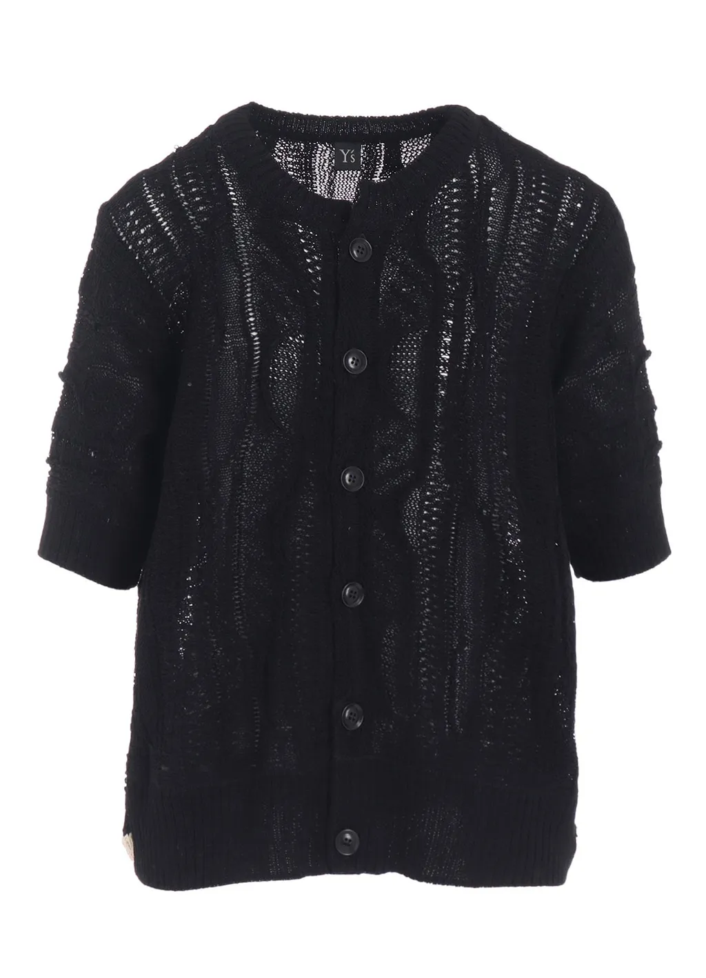 3D Cable Knit Cardigan