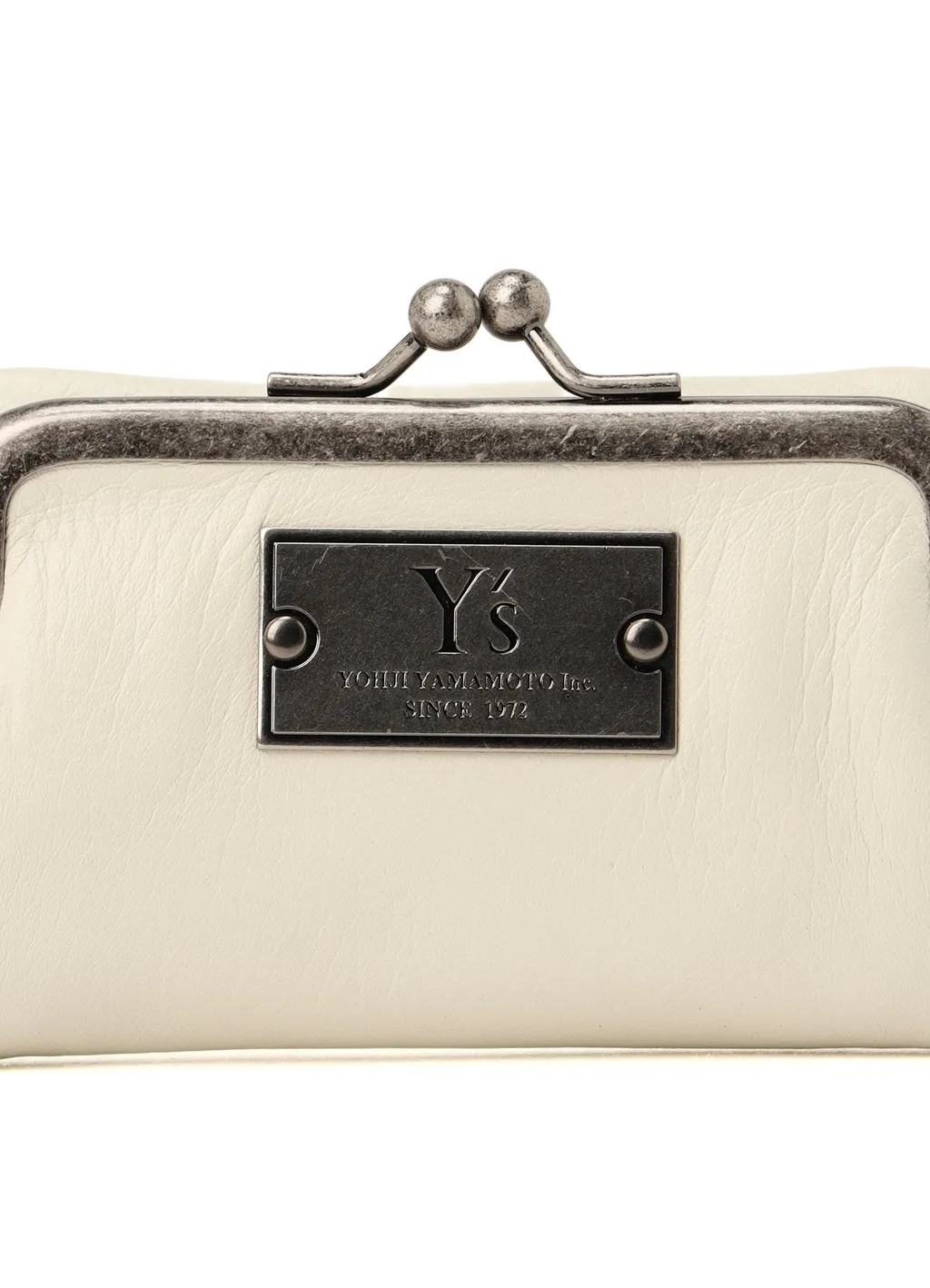 Semi-Glossy Leather Key Case W/ Metal Clasp