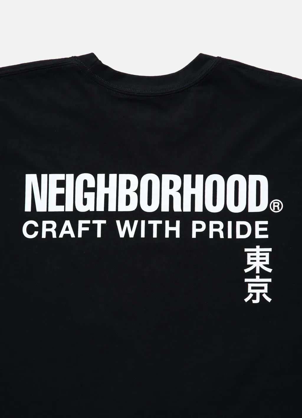 Tee Ss-1