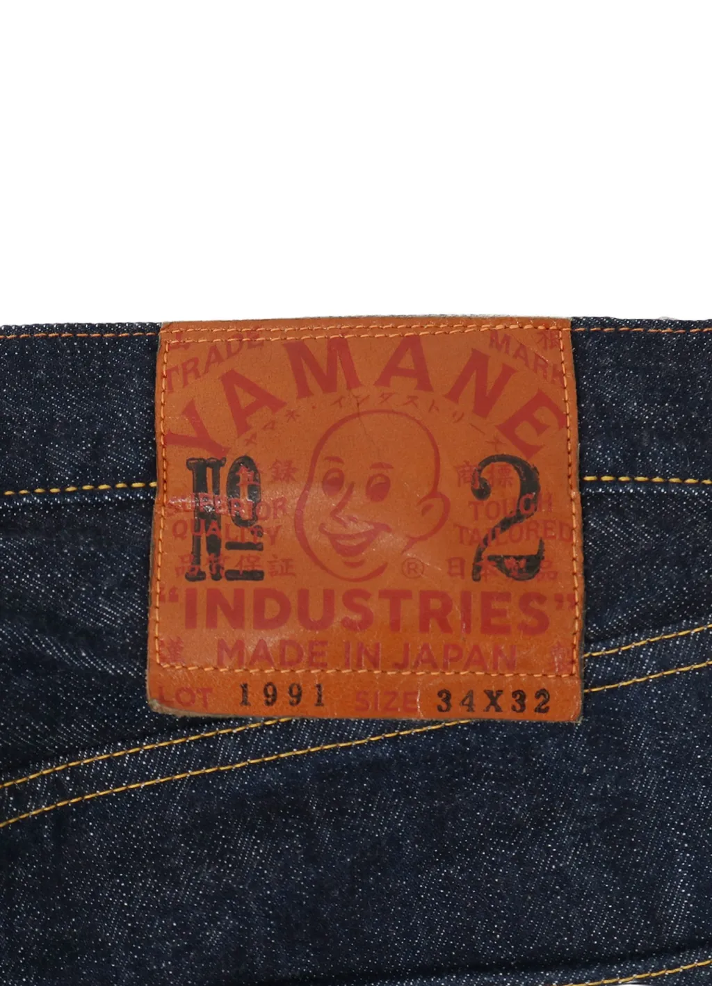 Wildside × Yamane Industries Denim Pants